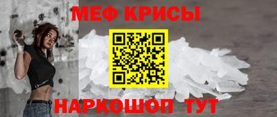 МДПВ Добрянка