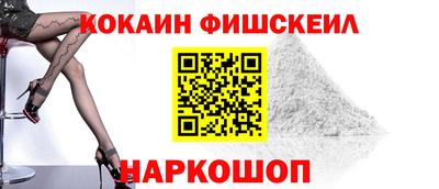 МДПВ Добрянка
