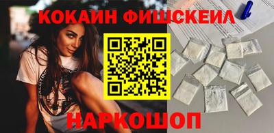jwh Гулькевичи