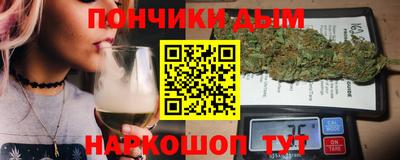 метамфетамин Гудермес