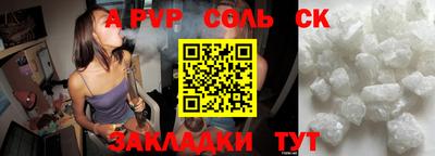скорость Дмитров