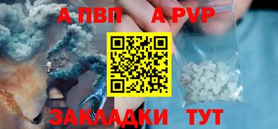 jwh Гулькевичи