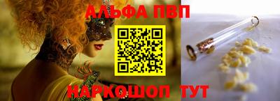 метамфетамин Гудермес