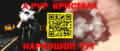 jwh Гулькевичи