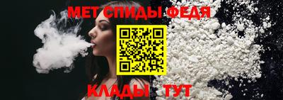 скорость Дмитров