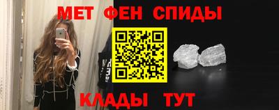 jwh Гулькевичи