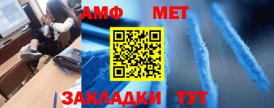 jwh Гулькевичи