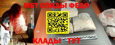 jwh Гулькевичи