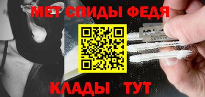 jwh Гулькевичи