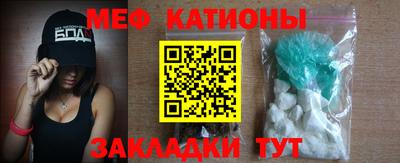 метамфетамин Гудермес