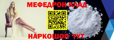 jwh Гулькевичи
