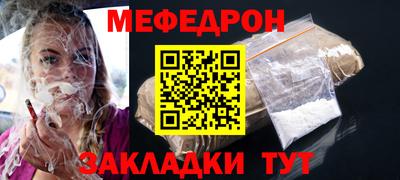 дмт Долгопрудный