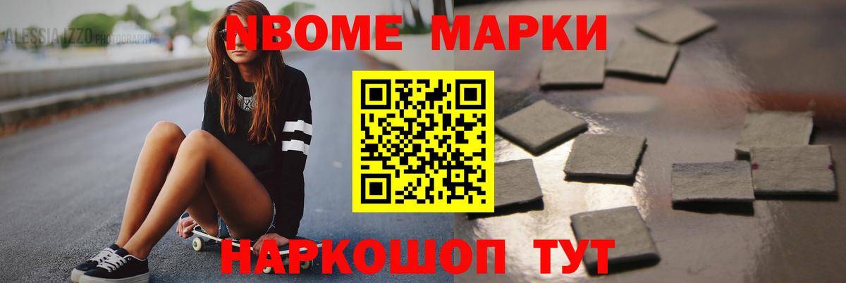 Лсд 25 экстази кислота  гидра ссылка  Вход с VPN  Белебей  LSD-25 экстази кислота 